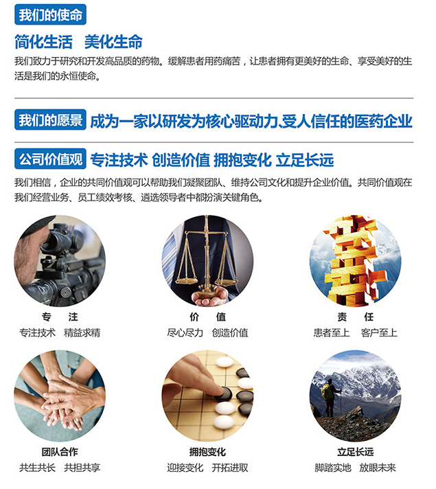 南京365365最快线路检测中心科技有限公司